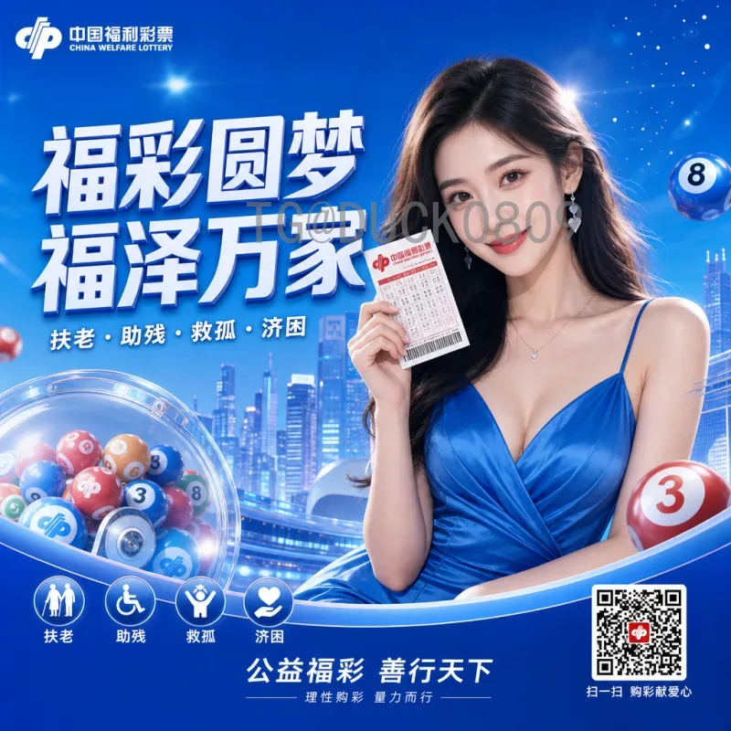 官方2026年国际足联世界杯比赛场馆：美加墨三国联合承办的足球盛宴