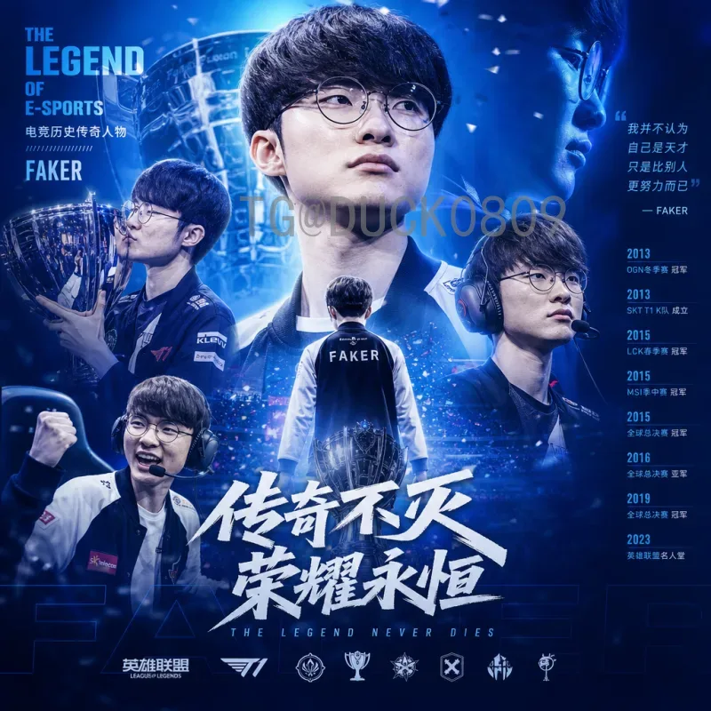 2026年国际足联世界杯积分榜深度分析与前景展望