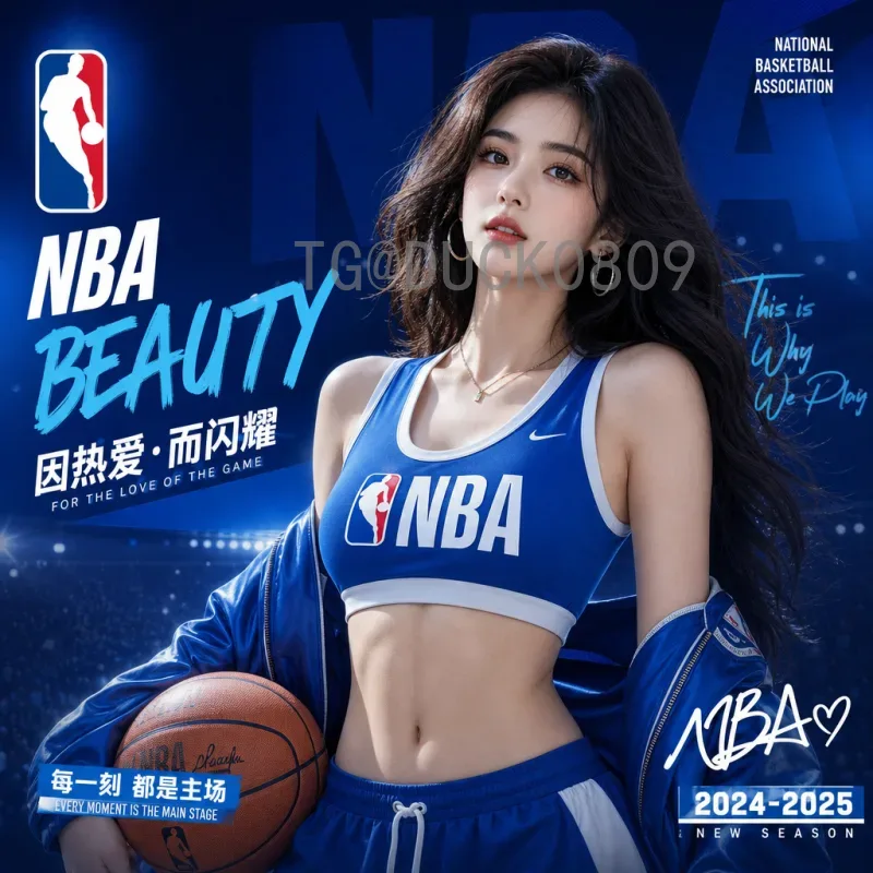 阿迪达斯与2026世界杯：经典三条纹如何续写足球传奇